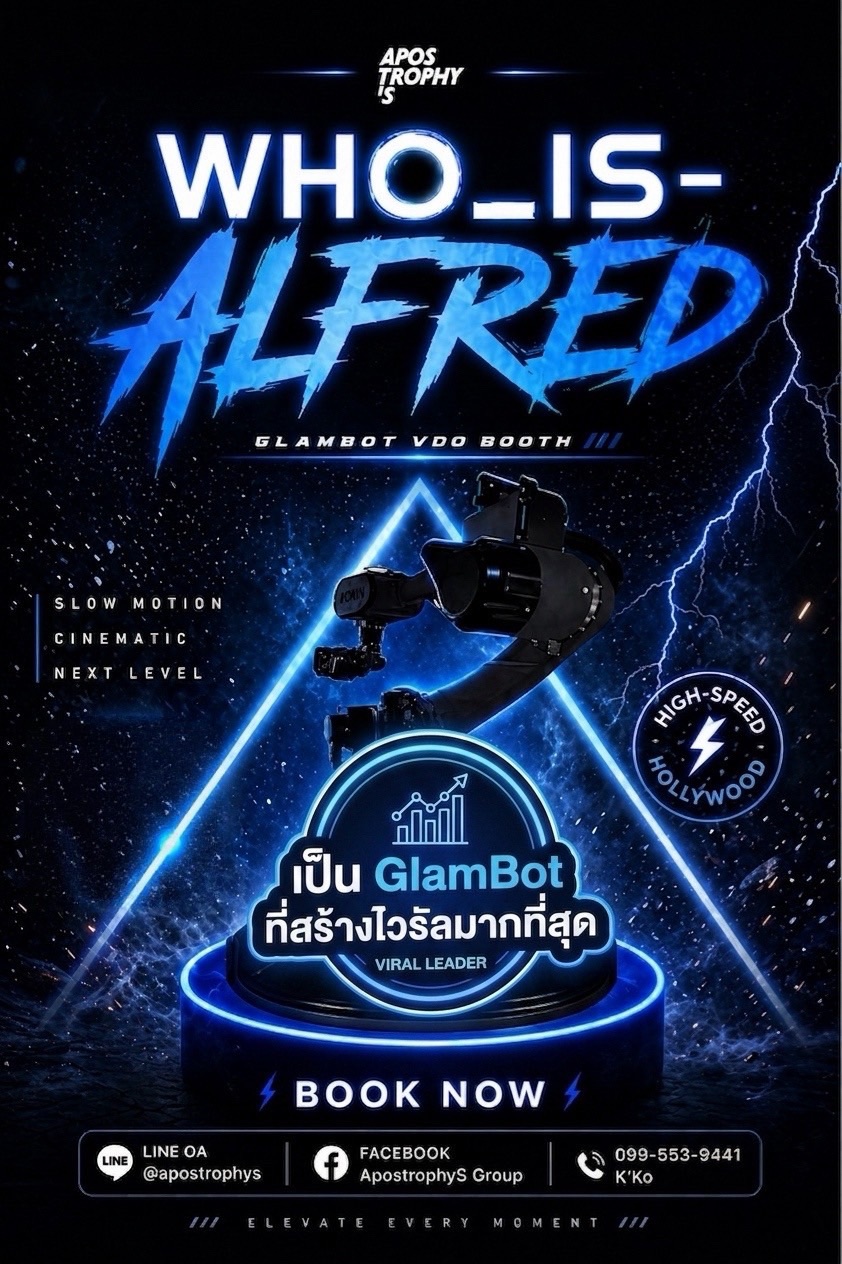 WHO_IS_ALFRED pioneering Glambot robot for cinematic luxury event content in Thailand